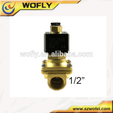 2 way cheap 1 inch 24 volt solenoid valve